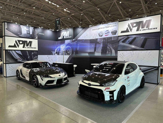 JPM Carbon in AMPA Taipei 2023