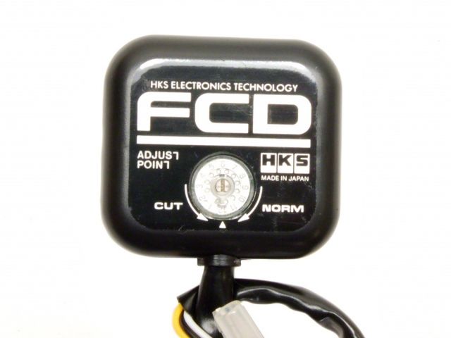 HKS Fuel Cut Defencer