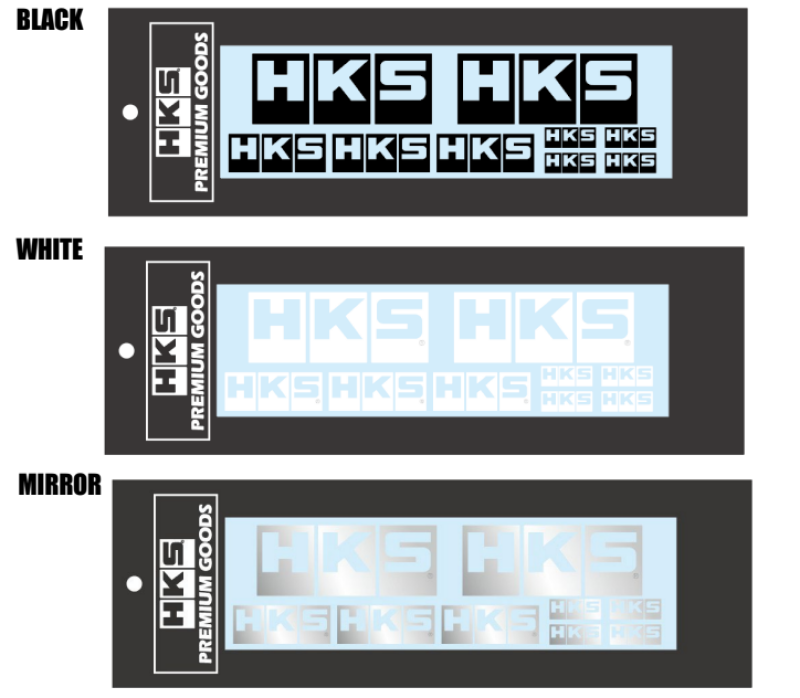 HKS LOGO Sticker a la carte WHITE 51003-AK147