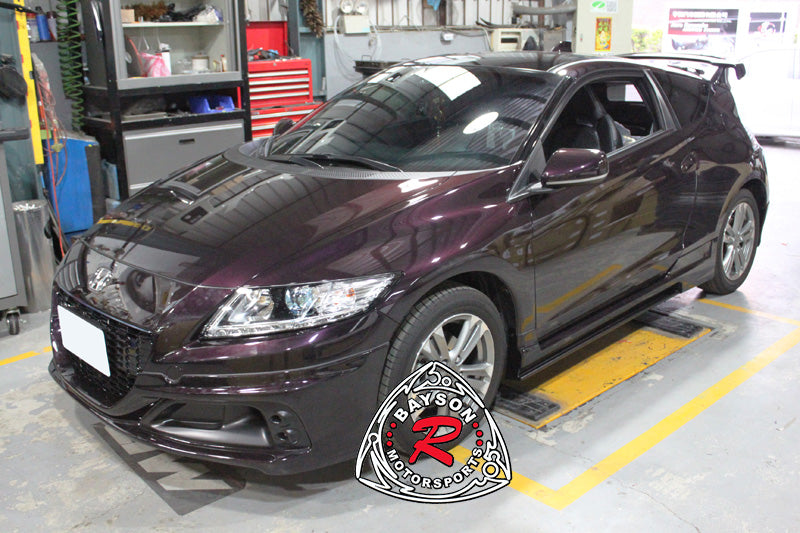 RZ Style Front Lip For 2013-2015 Honda CR-Z