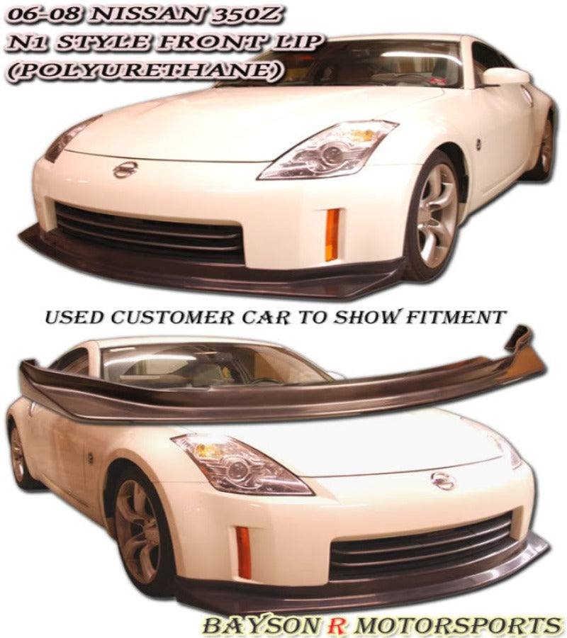 N1 Style Front Lip For 2006-2009 Nissan 350Z