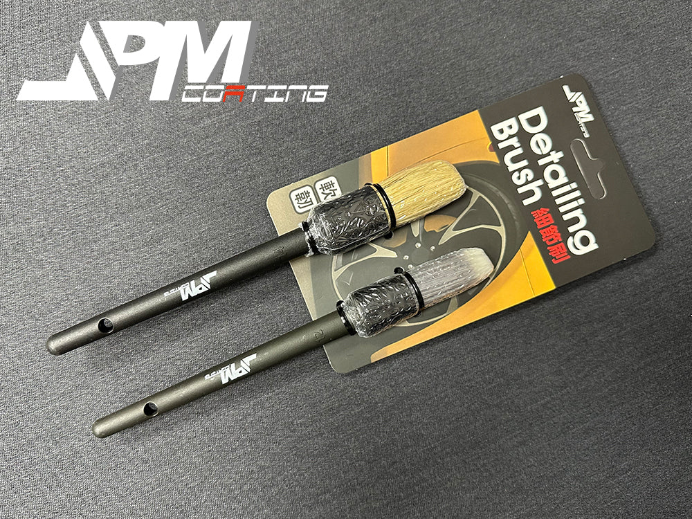 JPMCoating Detailing Brush (2 pieces set)