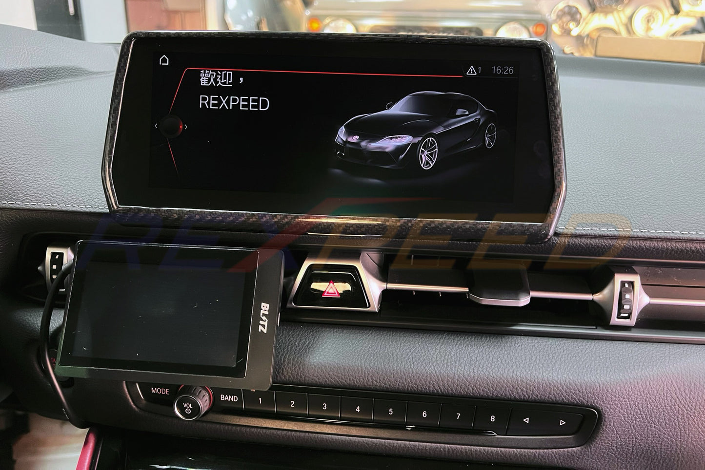 Rexpeed - Supra GR 2020+ Dry Carbon Central Display Cover Trim