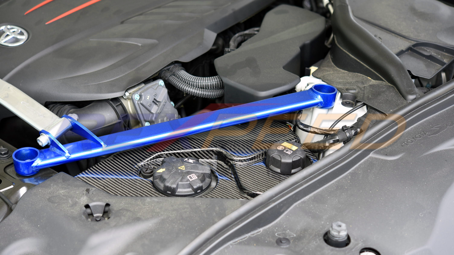 Rexpeed - Supra GR 2020+ Carbon Fiber Coolant Cover