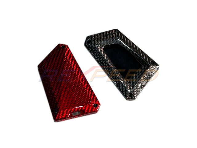 Rexpeed - Supra GR 2020+ V2 Carbon Fiber Key Fob Cover