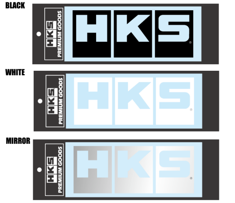 HKS LOGO Sticker W220 WHITE 51003-AK153