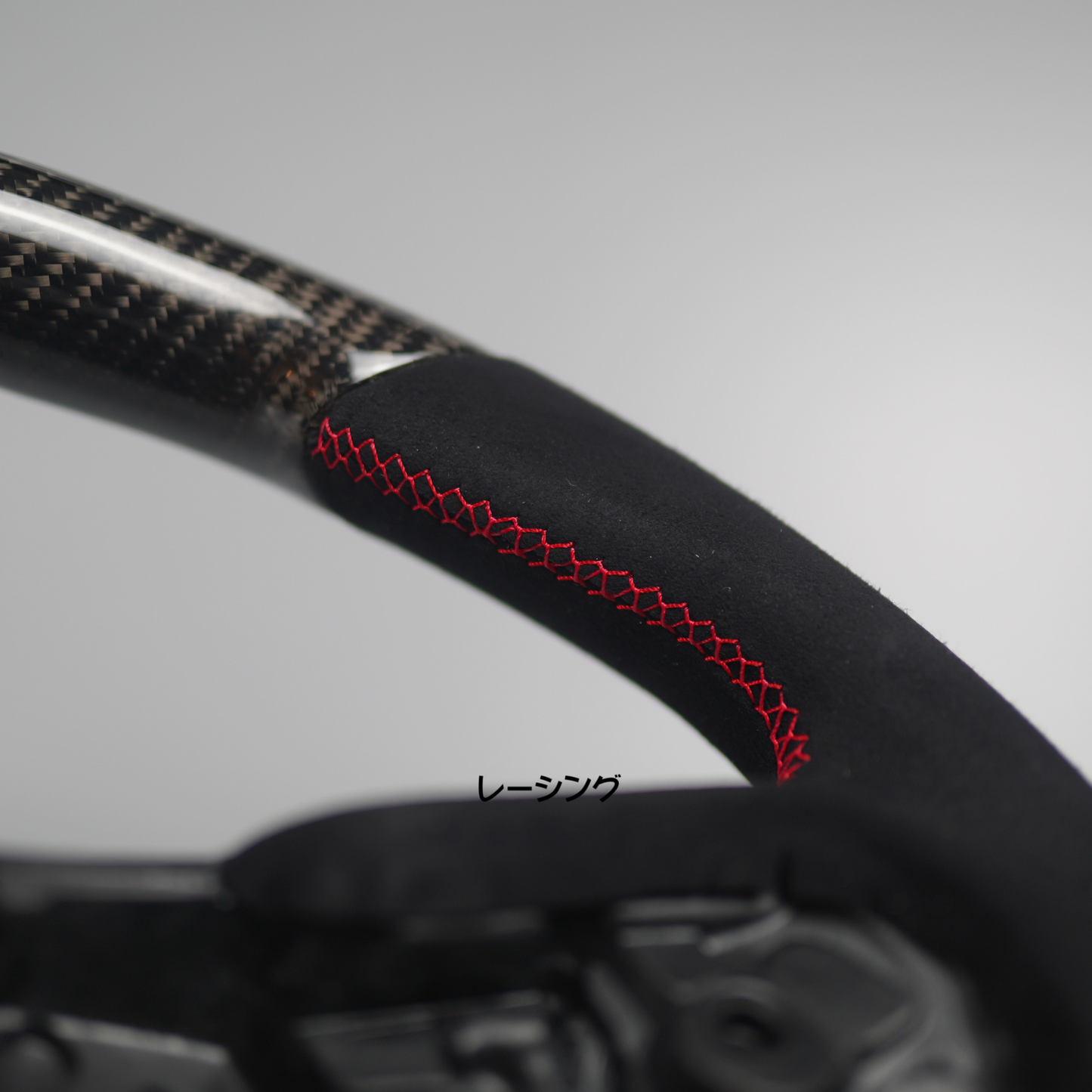 Racing Art Carbon Fiber Steering Wheel | Multiple Options Available- 2020+ A90 Toyota Supra MKV