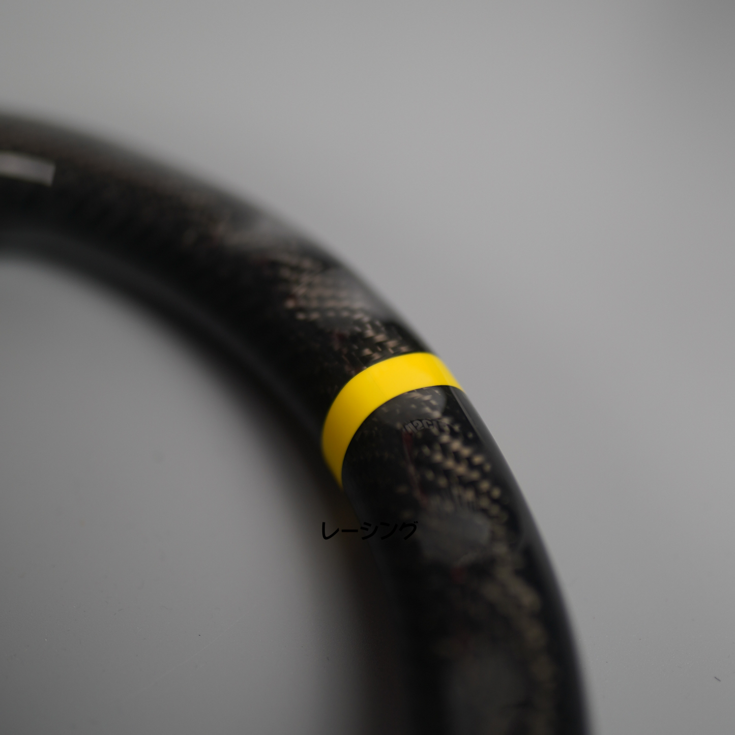 Racing Art Carbon Fiber Steering Wheel | Multiple Options Available- 2020+ A90 Toyota Supra MKV