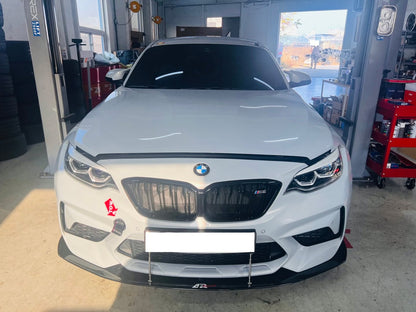 BMW F87 M2 Competition Stock Bumper Carbon Fiber Front Wind Splitter 2019-2021