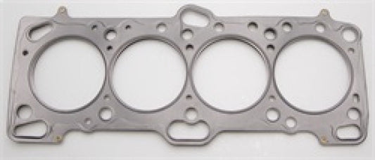 Cometic Mitsubishi 4G63/T 87mm .051 inch MLS Head Gasket Eclipse / Galant/ Lancer Thru EVO3