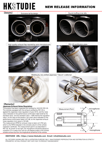 HKSTUDIE EXHAUST for BMW G80/G82 Comp HKSTUDIE-EX001
