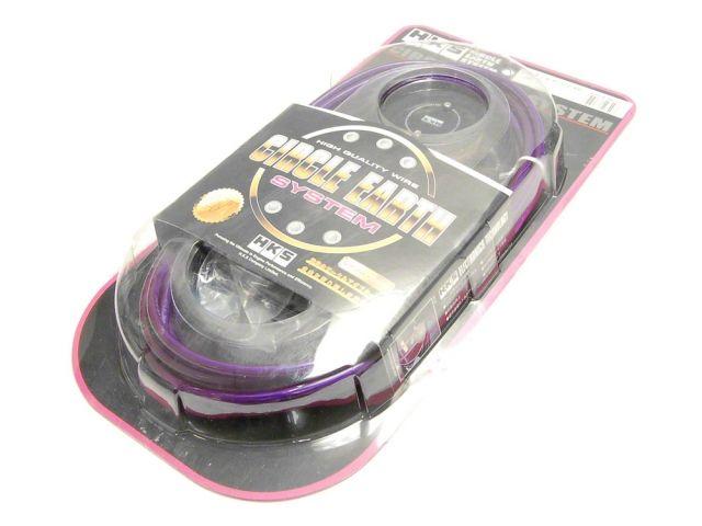 HKS Circle Earth System Grounding Kit (Universal)