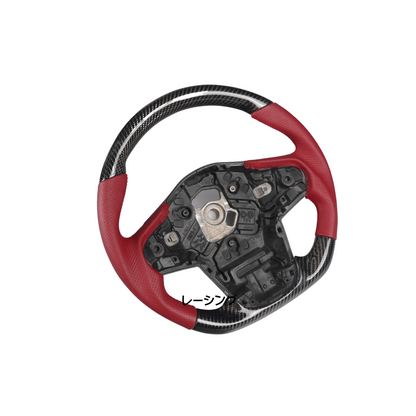 Racing Art Carbon Fiber Steering Wheel | Multiple Options Available- 2020+ A90 Toyota Supra MKV