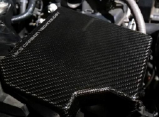 HKS 13-21 Toyota/Subaru 86/BRZ Dry Carbon Fuse Box Cover (exc. 2016+ MT) 70026-AT015