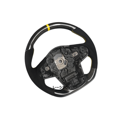 Racing Art Carbon Fiber Steering Wheel | Multiple Options Available- 2020+ A90 Toyota Supra MKV