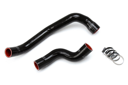 HPS Performance HPS Black Reinforced Silicone Radiator Hose Kit Coolant Nissan 89-94 Skyline GTR R32 RB26DETT Twin Turbo