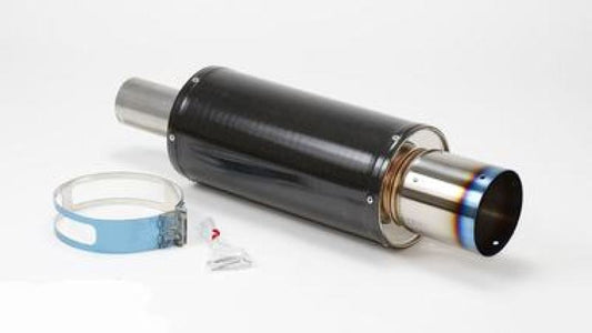 HKS Universal Carbon-Ti Cat-Back Exhaust - 170mm Shell/75mm Diameter