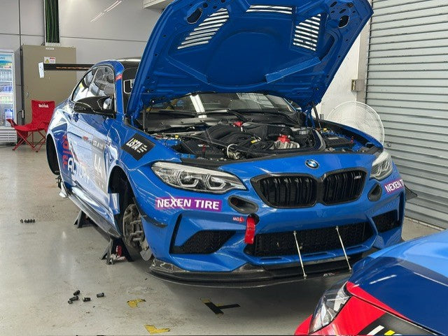 BMW F87 M2 with CS Lip Airdam Carbon Fiber Front Wind Splitter 2020-2021