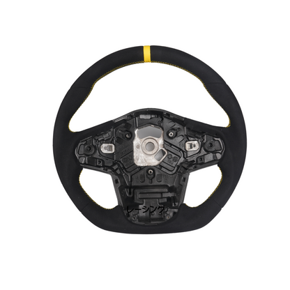 Racing Art Carbon Fiber Steering Wheel | Multiple Options Available- 2020+ A90 Toyota Supra MKV