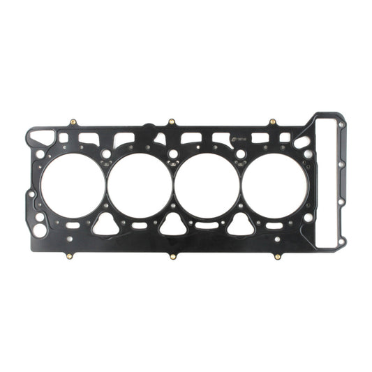 Cometic 2.0L 16V TSI/TFSI Volkswagen EA888 .051in MLS 84mm Bore Head Gasket