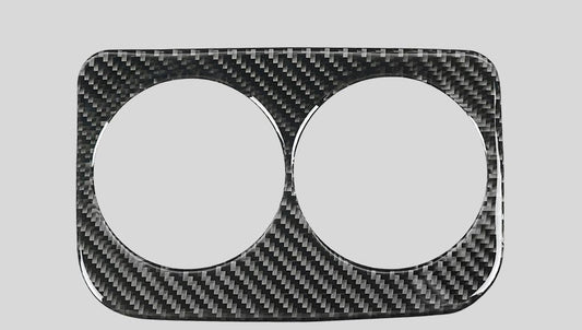 JDMuscle [15-21 WRX/STI] P&S Series Carbon Fiber Cup Holder Trim | JDM-WRX15-PS-024