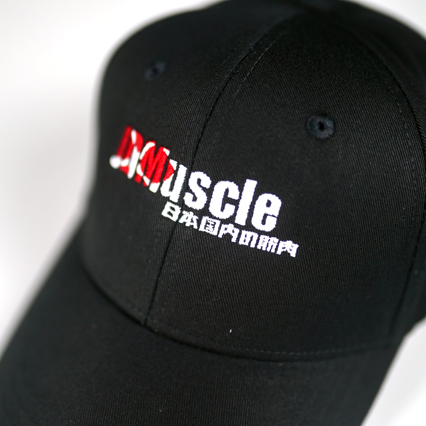 JDMuscle Hat