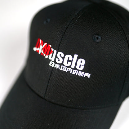 JDMuscle Hat