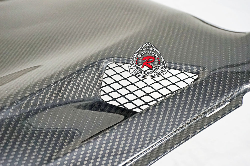 VR Style Track Edition Fender (Carbon Fiber) For 2020-2023 Toyota Supra