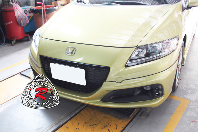 RZ Style Front Lip For 2013-2015 Honda CR-Z