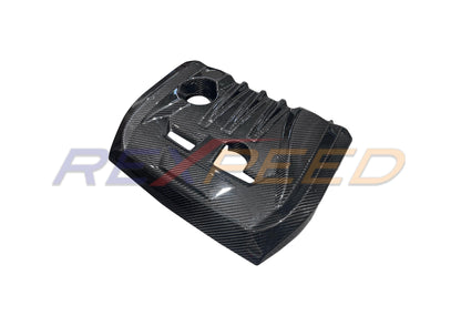 Rexpeed -  2023+ GR Corolla Dry Carbon Engine Cover Full Replacement