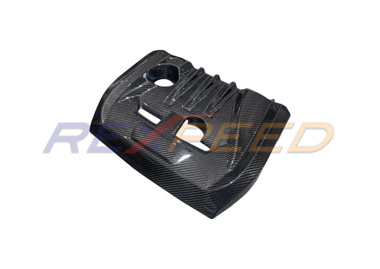 Rexpeed -  2023+ GR Corolla Dry Carbon Engine Cover Full Replacement