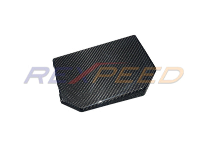 Rexpeed -  2023+ GR Corolla Dry Carbon Fuse Box Cover