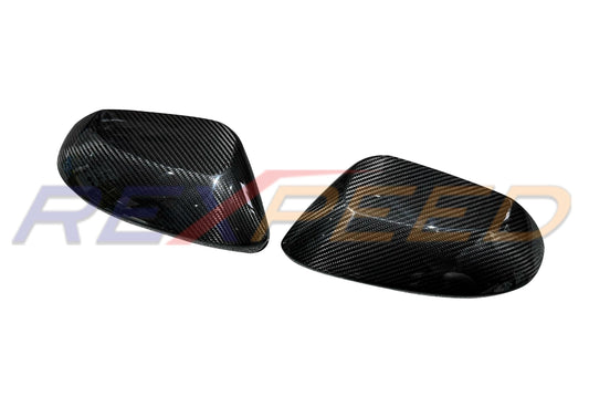 Rexpeed -  2023+ GR Corolla Dry Carbon Mirror Covers