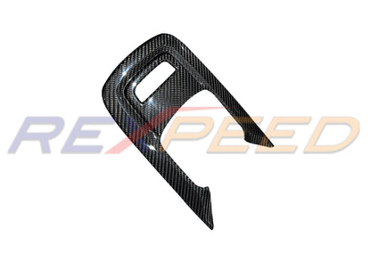 Rexpeed -  2023+ GR Corolla Dry Carbon Gear Shift Trim Cover