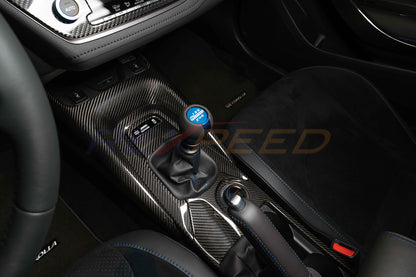 Rexpeed -  2023+ GR Corolla Dry Carbon Gear Shift Trim Cover