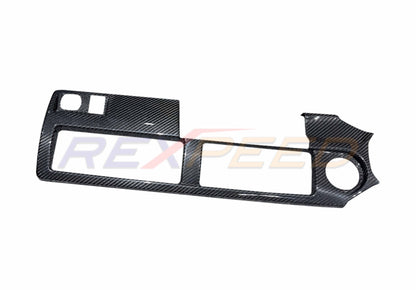 Rexpeed -  2023+ GR Corolla Dry Carbon Console Panel Cover