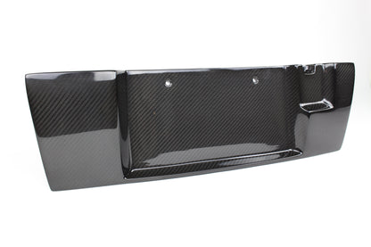 Nissan GTR R35 2012-2016- Carbon Fiber  License Plate Backing