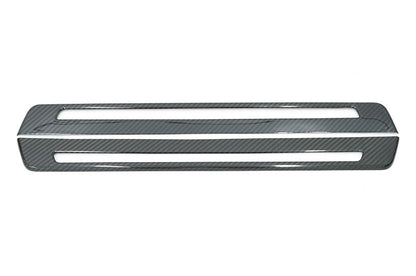 OLM LE Dry Carbon Fiber Door Sill Garnish - 2022+ BRZ/86