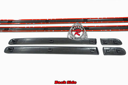 JDM Thin Side Door Molding For 1992-1995 Honda Civic (3Dr Hatchback)