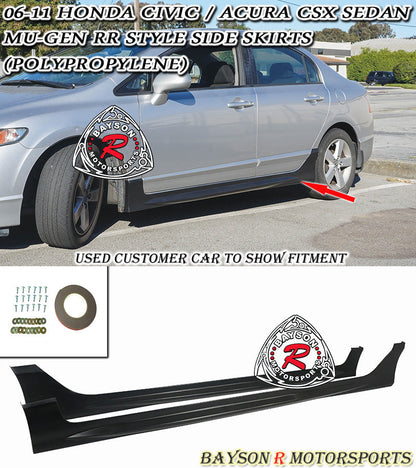 MURR Style Side Skirts For 2006-2011 Honda Civic (4Dr Sedan)