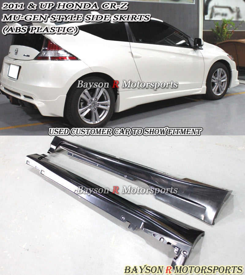 MU Style Side Skirts For 2011-2015 Honda CR-Z