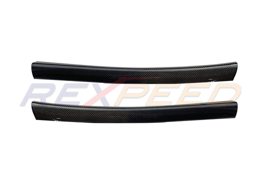 Rexpeed - Supra GR 2020+ Dry Carbon Scuff Plate Cover