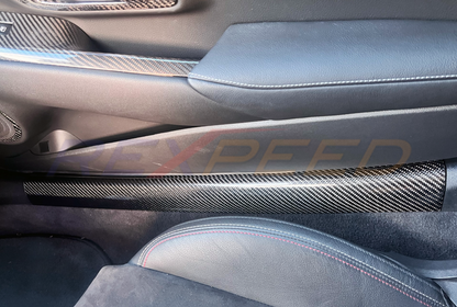 Rexpeed - Supra GR 2020+ Dry Carbon Scuff Plate Cover
