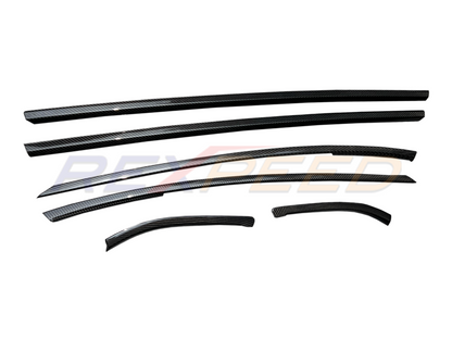 Rexpeed - Supra GR 2020+ Dry Carbon Door/Window Moulding Cover