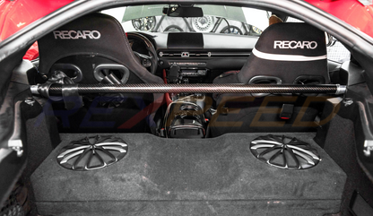 Rexpeed - Supra GR 2020+ Dry Carbon Interior Strut Brace