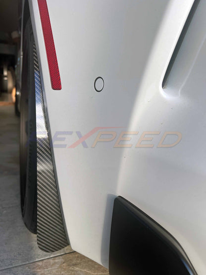 Rexpeed -  Supra GR 2020+ Dry Carbon Rock Guards (4pcs)