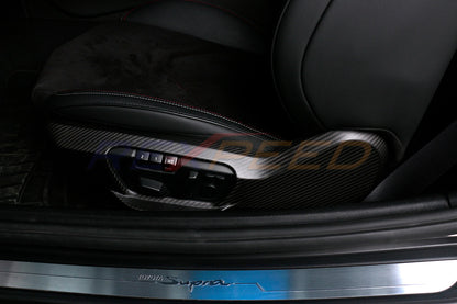Rexpeed -  Supra GR 2020+ Dry Carbon Seat Adjustment Panel Covers