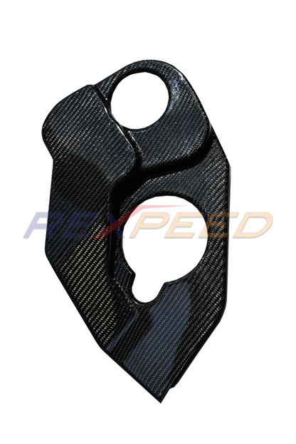 Rexpeed - Supra GR 2020+ Carbon Fiber Coolant Cover