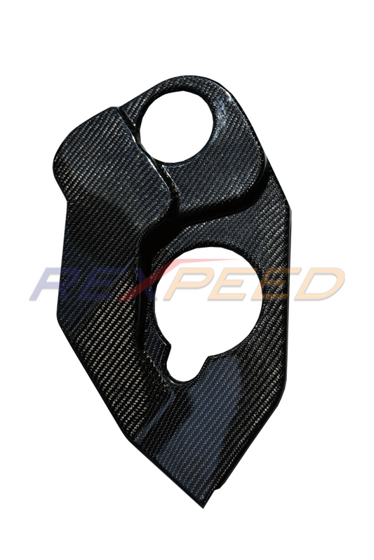 Rexpeed - Supra GR 2020+ Carbon Fiber Coolant Cover