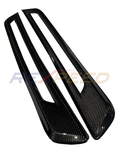 Rexpeed - Supra GR 2020+ Carbon Fiber Door Sill Cover